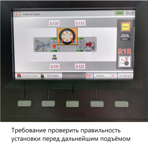 Изображение товара Колонны подкатные (4 шт х 8,5 тонн) EQTREE CL 1085 в интернет-магазине 3Стойки