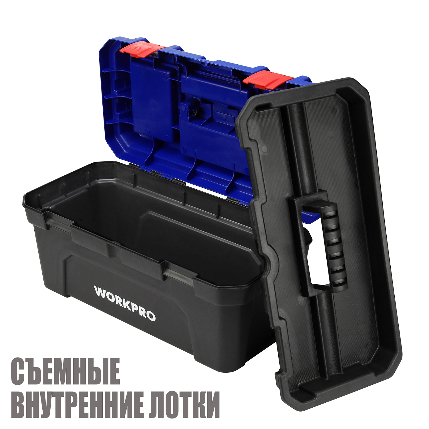 Изображение товара Ящик инструментальный 20" WP283002 WORKPRO в интернет-магазине 3Стойки