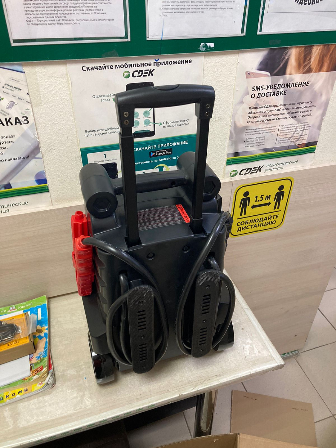 Изображение товара Автономное пусковое устройство LEMANIA ENERGY P21 12/24Trolley-Black в интернет-магазине 3Стойки