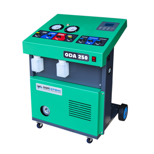 Изображение товара ODA-250 Станция для заправки и рекуперации хладагента автокондиционеров ОДА Сервис ODA-250 в интернет-магазине 3Стойки
