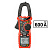 IC-M206D Токовые клещи постоянного/переменного тока 600A iCartool IC-M206D