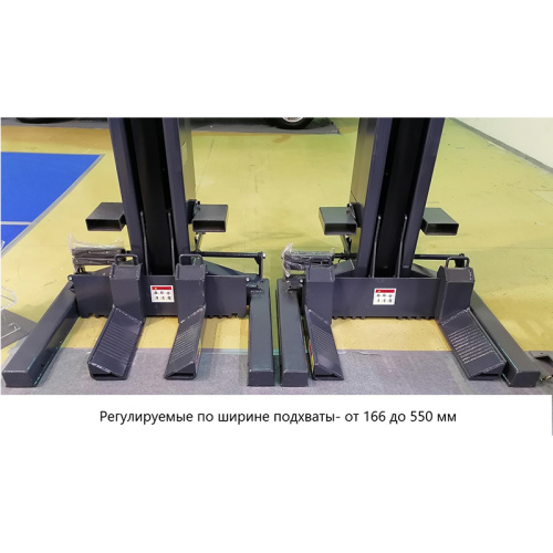 Изображение товара Колонны подкатные (4 шт х 5,5 тонн) EQTREE CL 1055 в интернет-магазине 3Стойки