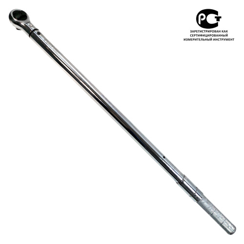 Изображение товара Ключ динамометрический 160-800Nm 3/4" TA-B0800-34 AE&T в интернет-магазине 3Стойки