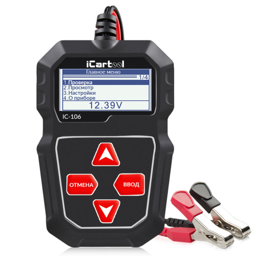 Изображение товара IC-106 Тестер аккумуляторных батарей iCartool IC-106 в интернет-магазине 3Стойки