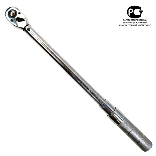 Изображение товара Ключ динамометрический 20-210Nm 1/2" TA-B0210-12 AE&T в интернет-магазине 3Стойки
