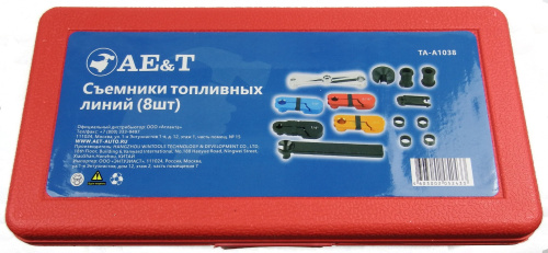 Изображение товара Съемники топливных линий (12шт) TA-A1038 AE&T в интернет-магазине 3Стойки
