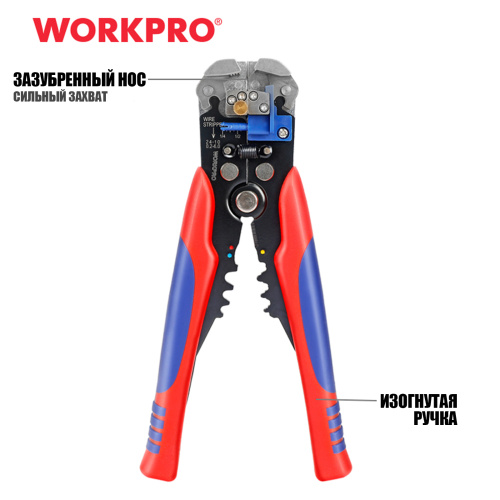Изображение товара Клещи обжимные 3-в-1 автоматические WP291007 WORKPRO в интернет-магазине 3Стойки
