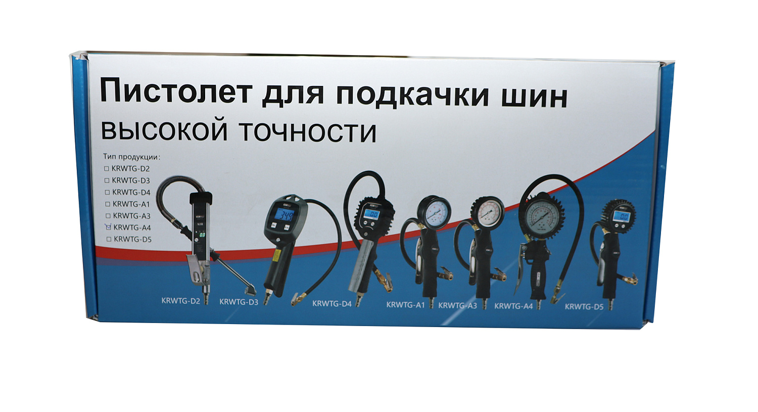 Изображение товара Пистолет с аналоговым жидкостным манометром 12 бар в интернет-магазине 3Стойки