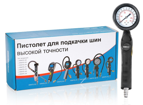 Изображение товара Пистолет с аналоговым манометром 16 бар в интернет-магазине 3Стойки