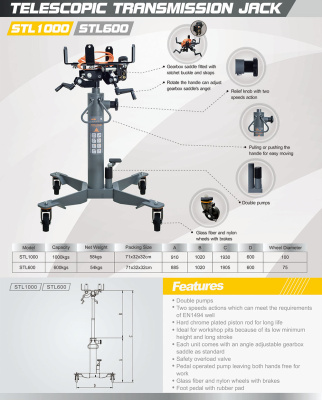 Изображение товара Стойка трансмиссионная SNIT STL600, низкий подхват, 600 кг в интернет-магазине 3Стойки