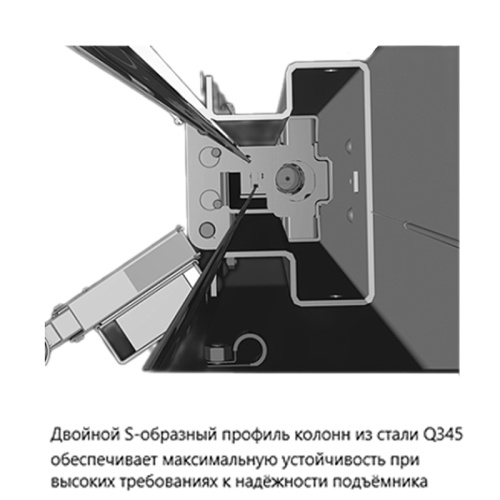 Изображение товара Подъемник двухстоечный EQTREE TL 2046Е 4,6т в интернет-магазине 3Стойки