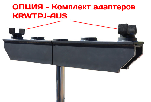 Изображение товара Кросс-балка с регулировкой подхвата в интернет-магазине 3Стойки