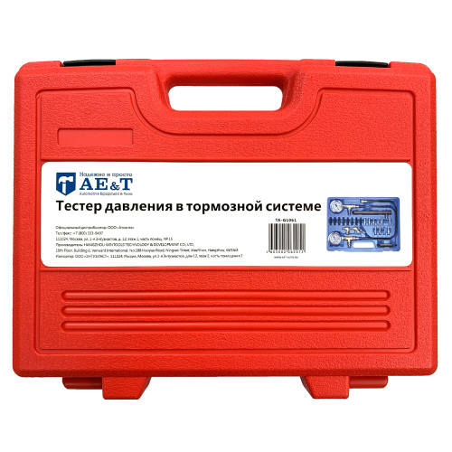 Изображение товара Тестер давления в тормозной системе TA-G1061 AE&T в интернет-магазине 3Стойки