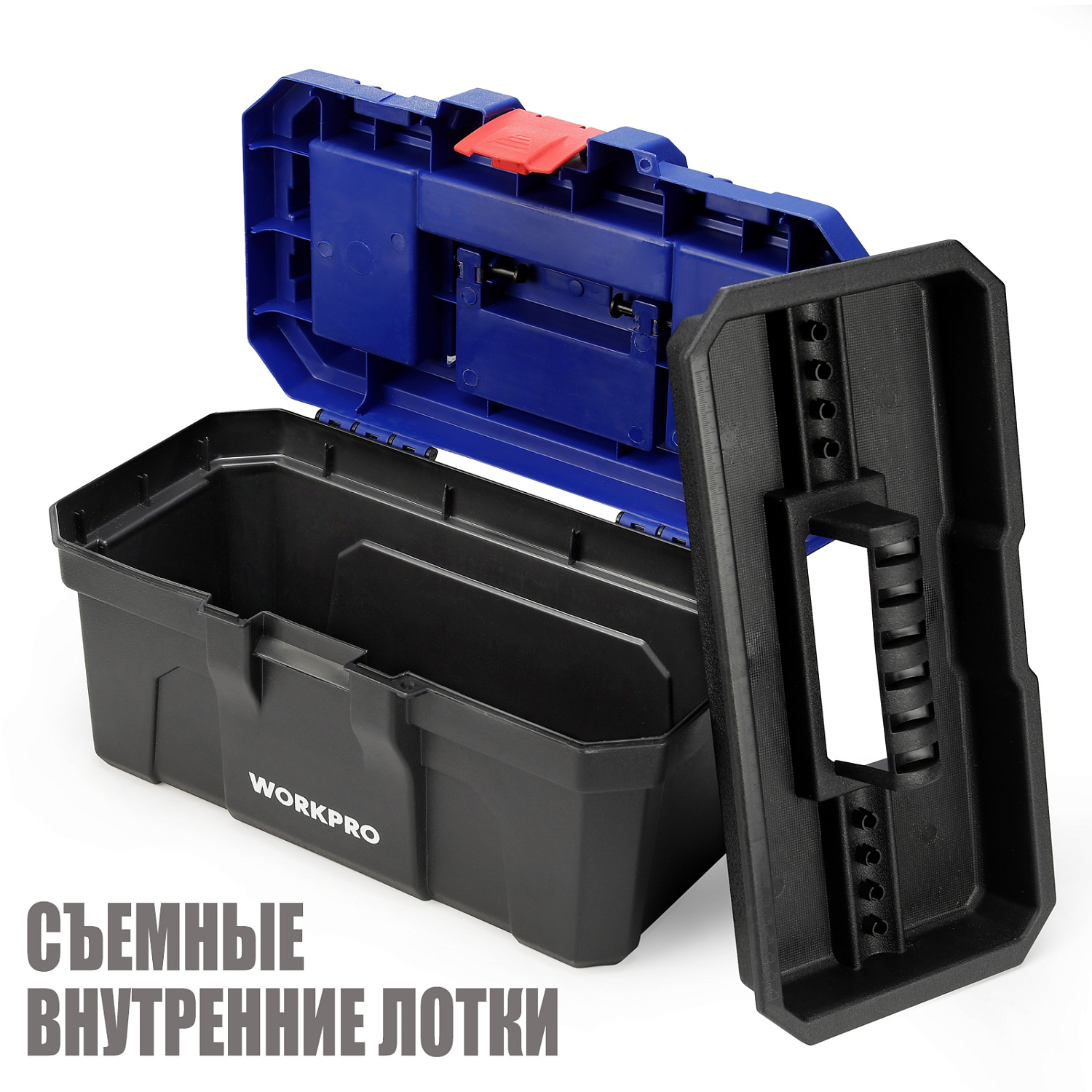 Изображение товара Ящик инструментальный 16" WP283001 WORKPRO в интернет-магазине 3Стойки