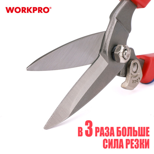 Изображение товара Ножницы многофункциональные 200мм мощные PRO WP214009 WORKPRO в интернет-магазине 3Стойки