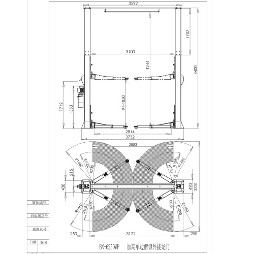 Изображение товара Подъемник 2-х стоечный ROSSVIK V2-5.5L в интернет-магазине 3Стойки