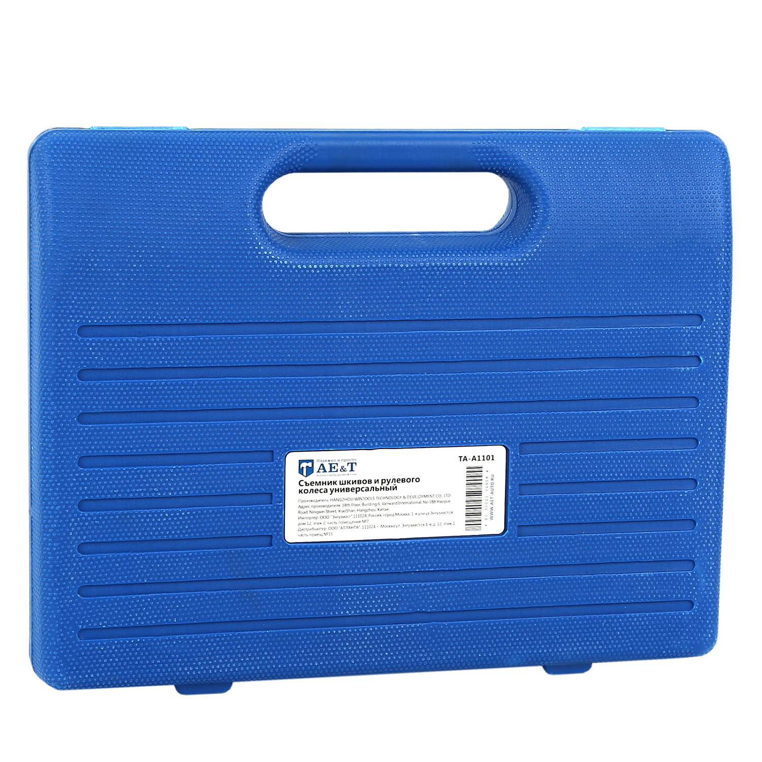 Изображение товара Съемник шкивов и рулевого колеса универсальный TA-A1101 AE&T в интернет-магазине 3Стойки