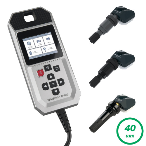 Изображение товара Комплект TPMS TPMSMAN, 40 датчиков + сканер TPMSMAN TP900 в интернет-магазине 3Стойки