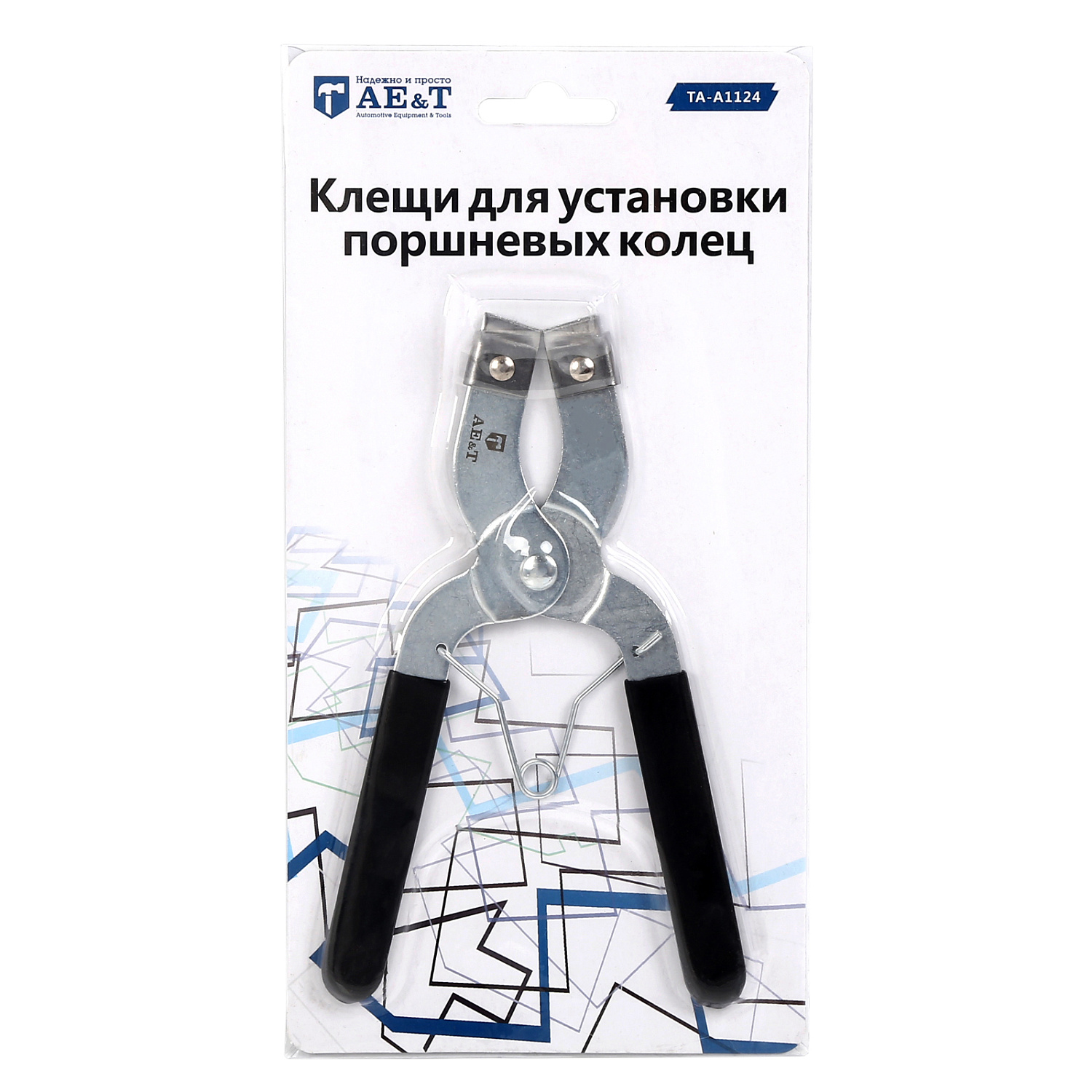 Изображение товара Клещи для установки поршневых колец TA-A1124 AE&T в интернет-магазине 3Стойки