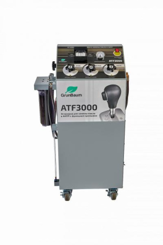 Изображение товара Установка GrunBaum ATF3000 для промывки и замены масла в АКПП в интернет-магазине 3Стойки