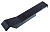 P-100-150000-0 Пластиковый кожух (новый)