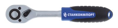 CS-T.14.60.72 трещотка на 1/4' с 72 зубами