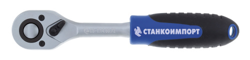 Изображение товара CS-T.14.60.72 трещотка на 1/4' с 72 зубами в интернет-магазине 3Стойки