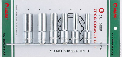 Набор 6-гранных длинных торцевых головок на 1/2' Hans, 4601MD
