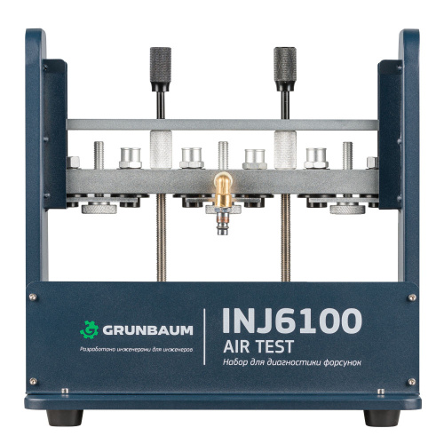 Изображение товара Тестер пневматический INJ6100 AIR TEST, для проверки пневмоплотности форсунок в интернет-магазине 3Стойки