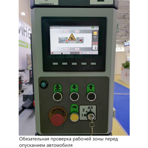 Изображение товара Колонны подкатные (4 шт х 8,5 тонн) EQTREE CL 1085 в интернет-магазине 3Стойки