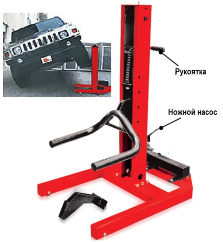 Изображение товара Мини подъемник для автомобилей, г.п. 1,36 кг, Torin TRA6000B в интернет-магазине 3Стойки