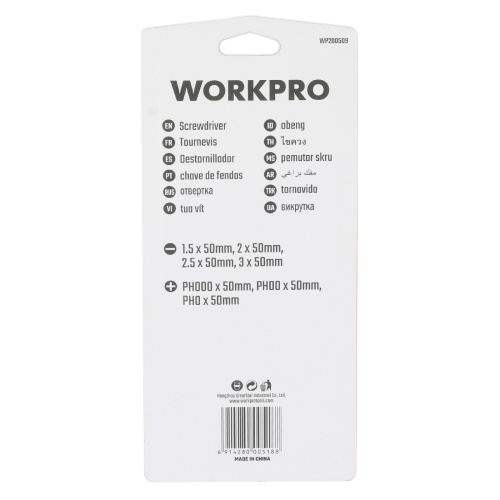 Изображение товара Отвертки для точной механики PH+SL набор 7шт проф WP200509 WORKPRO в интернет-магазине 3Стойки