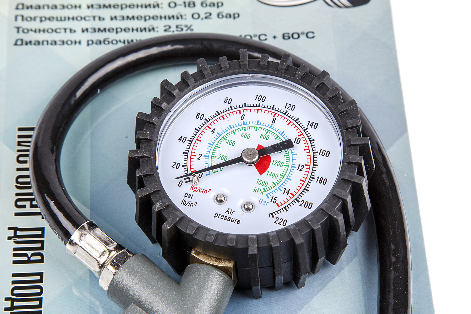 Изображение товара Пистолет с аналоговым манометром 15 бар в интернет-магазине 3Стойки