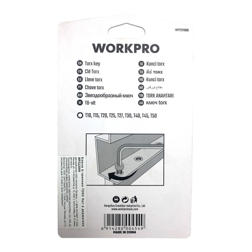 Изображение товара Ключи 6-гранные TORX 9шт в держателе WP222009 WORKPRO в интернет-магазине 3Стойки