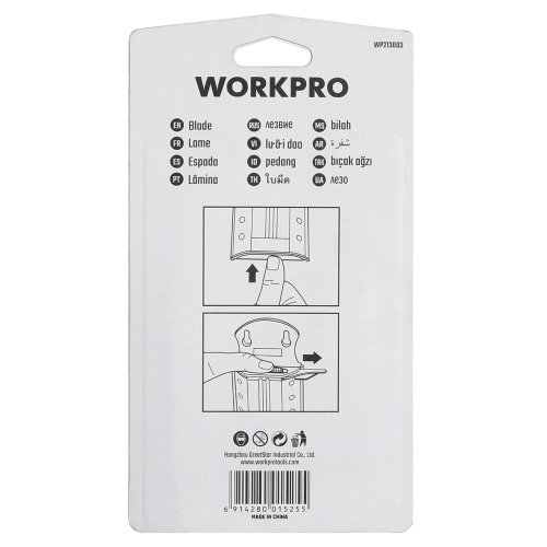 Изображение товара Лезвия SK5 100шт для ножа универсального WP213003 WORKPRO в интернет-магазине 3Стойки