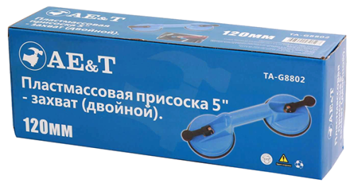 Изображение товара Присоска 120мм (двойная) TA-G8802 AE&T в интернет-магазине 3Стойки