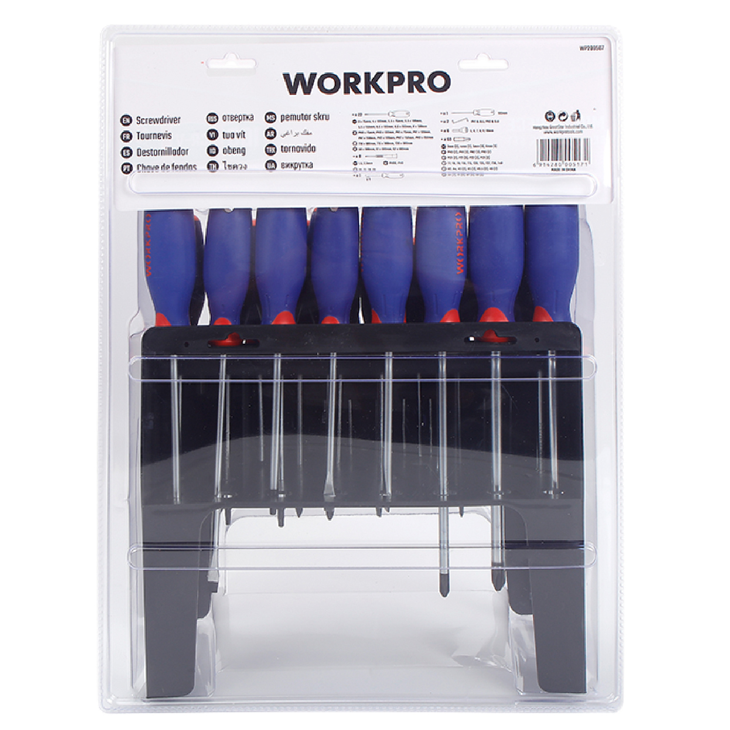 Изображение товара Отвертки и биты набор 100шт с подставкой WP200507 WORKPRO в интернет-магазине 3Стойки