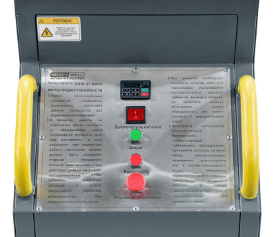 Изображение товара Тестер подвески с поворотными платформами в интернет-магазине 3Стойки