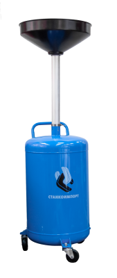 Установка для слива и замены отработанного масла 70 л., MC7000