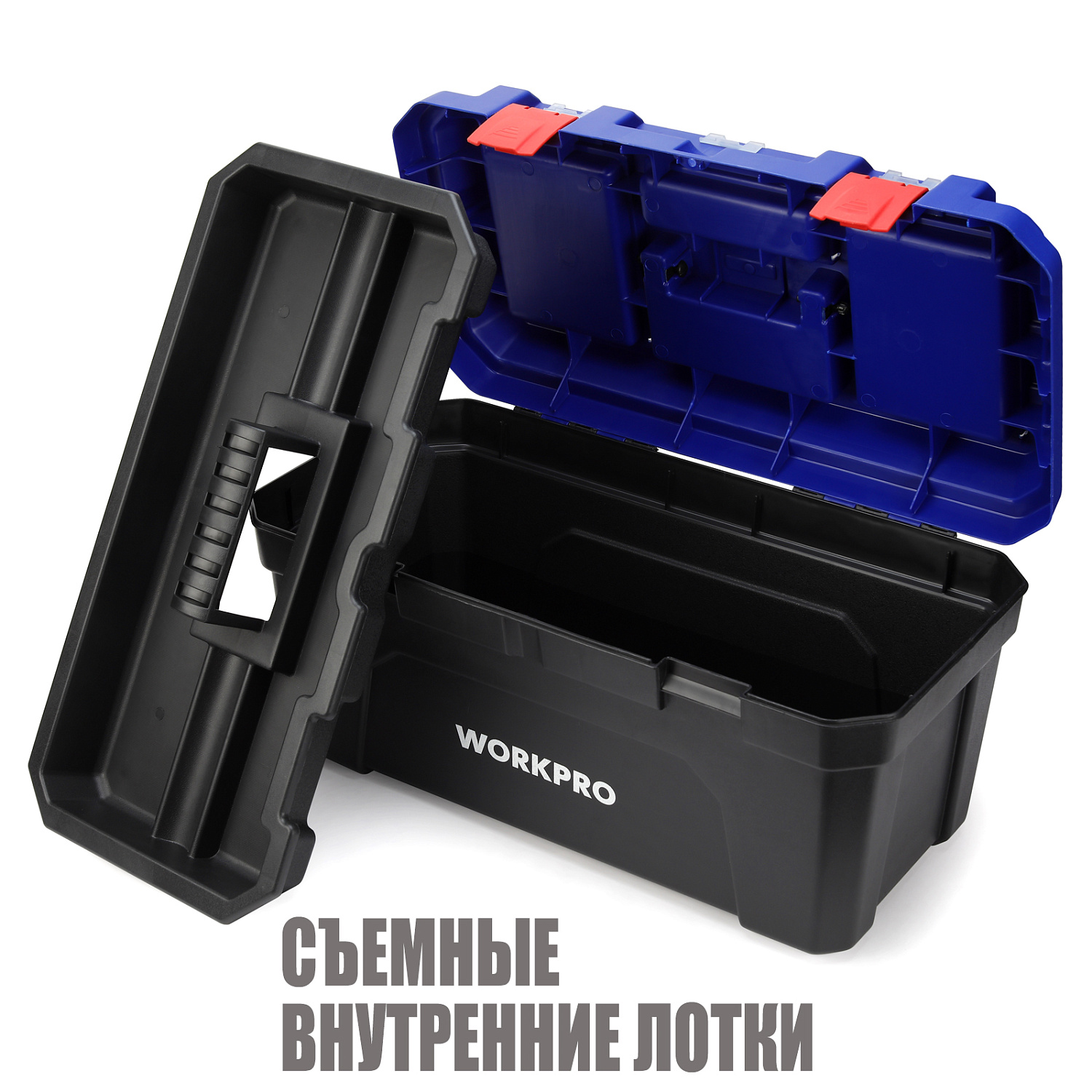 Изображение товара Ящик инструментальный 22.5" WP283003 WORKPRO в интернет-магазине 3Стойки