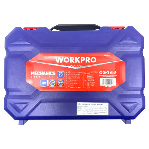 Изображение товара Набор инструментов 3/8" 75шт WP202524 WORKPRO в интернет-магазине 3Стойки