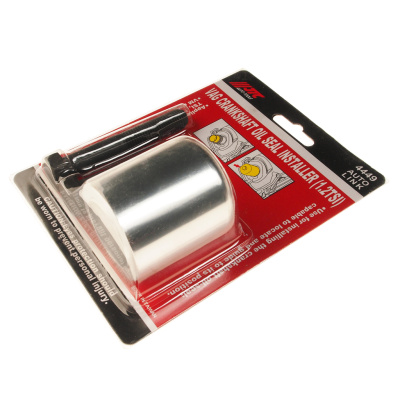 Изображение товара Набор инструментов для монтажа сальника коленвала масляного (VW AUDI SKODA PORSCHE 1.2TI) JTC в интернет-магазине 3Стойки