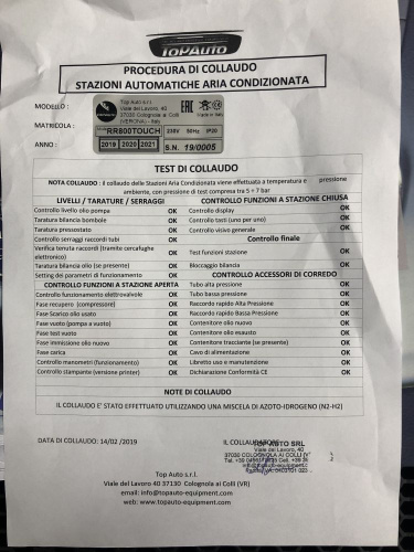 Изображение товара Станция автомат для автокондиционеров, сенсорная в интернет-магазине 3Стойки
