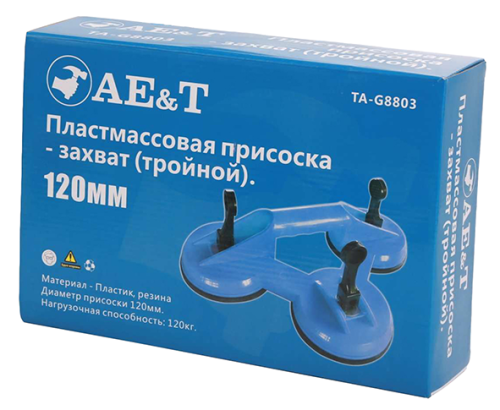 Изображение товара Присоска 120мм (тройная) TA-G8803 AE&T в интернет-магазине 3Стойки