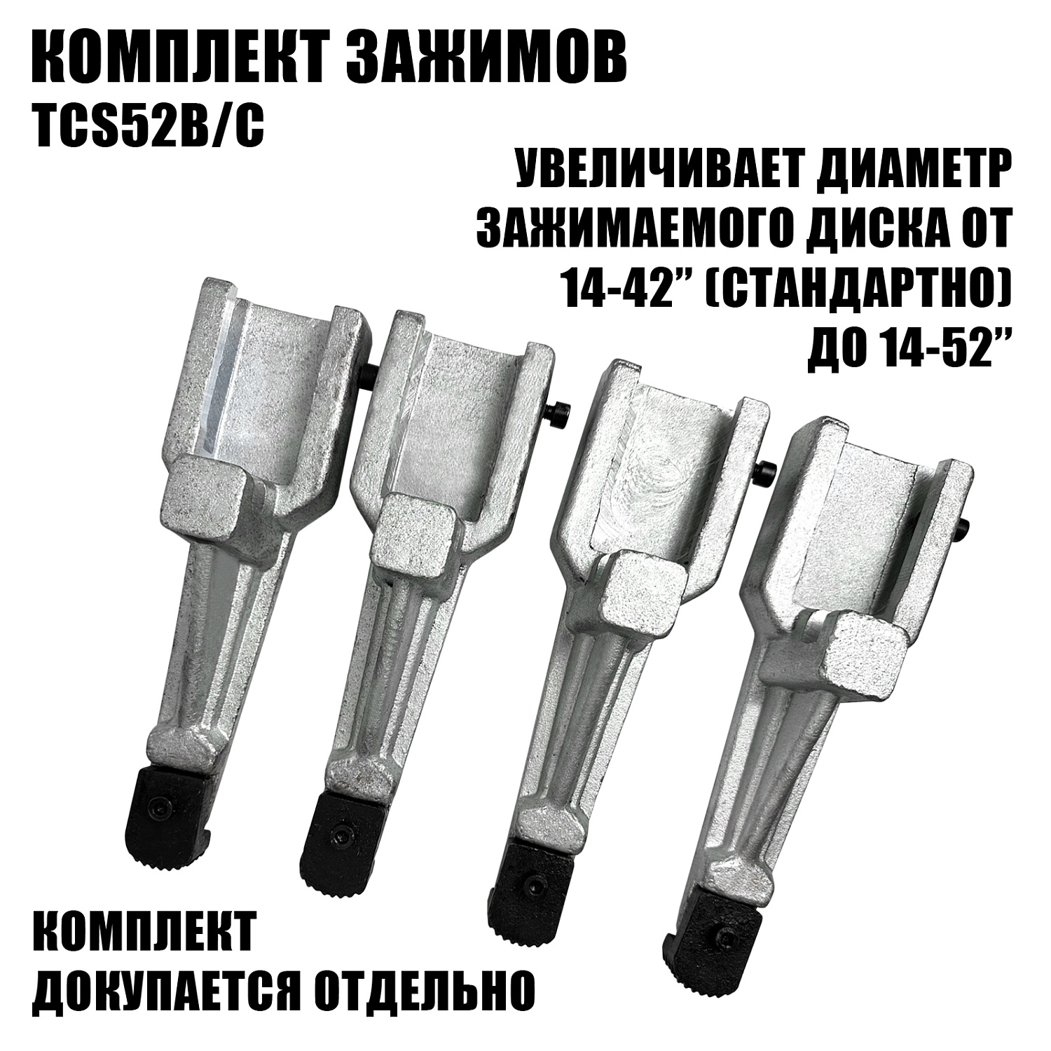 Изображение товара Станок шиномонтажный MT-296 AE&T (380В) в интернет-магазине 3Стойки