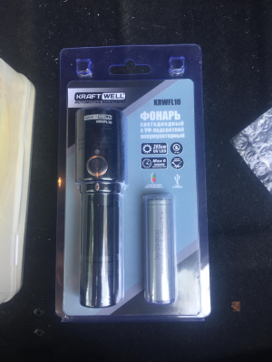 Изображение товара Начальный набор для станций заправки автокондиционеров в интернет-магазине 3Стойки