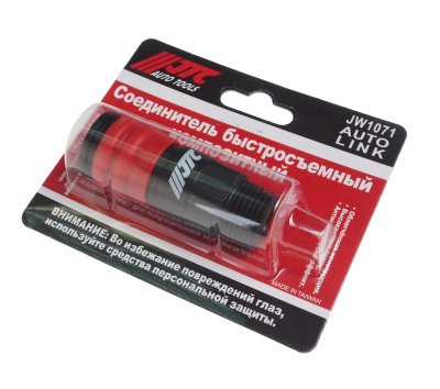 Изображение товара Переходник для компрессора 1/2" быстросъемный композитный с клапаном наружная резьба JTC в интернет-магазине 3Стойки