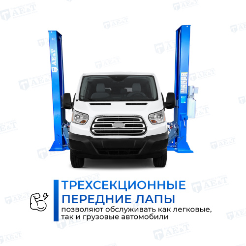 Изображение товара Подъемник двухстоечный T4MU AE&T (380В) в интернет-магазине 3Стойки
